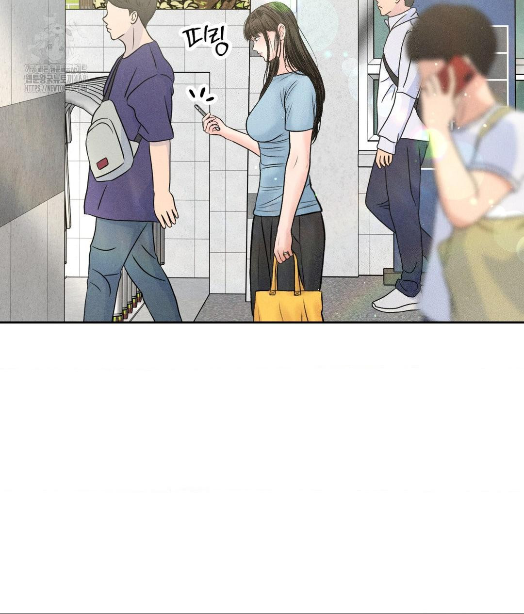 Payment for the Ride Raw - Chapter 33 - photo - 48