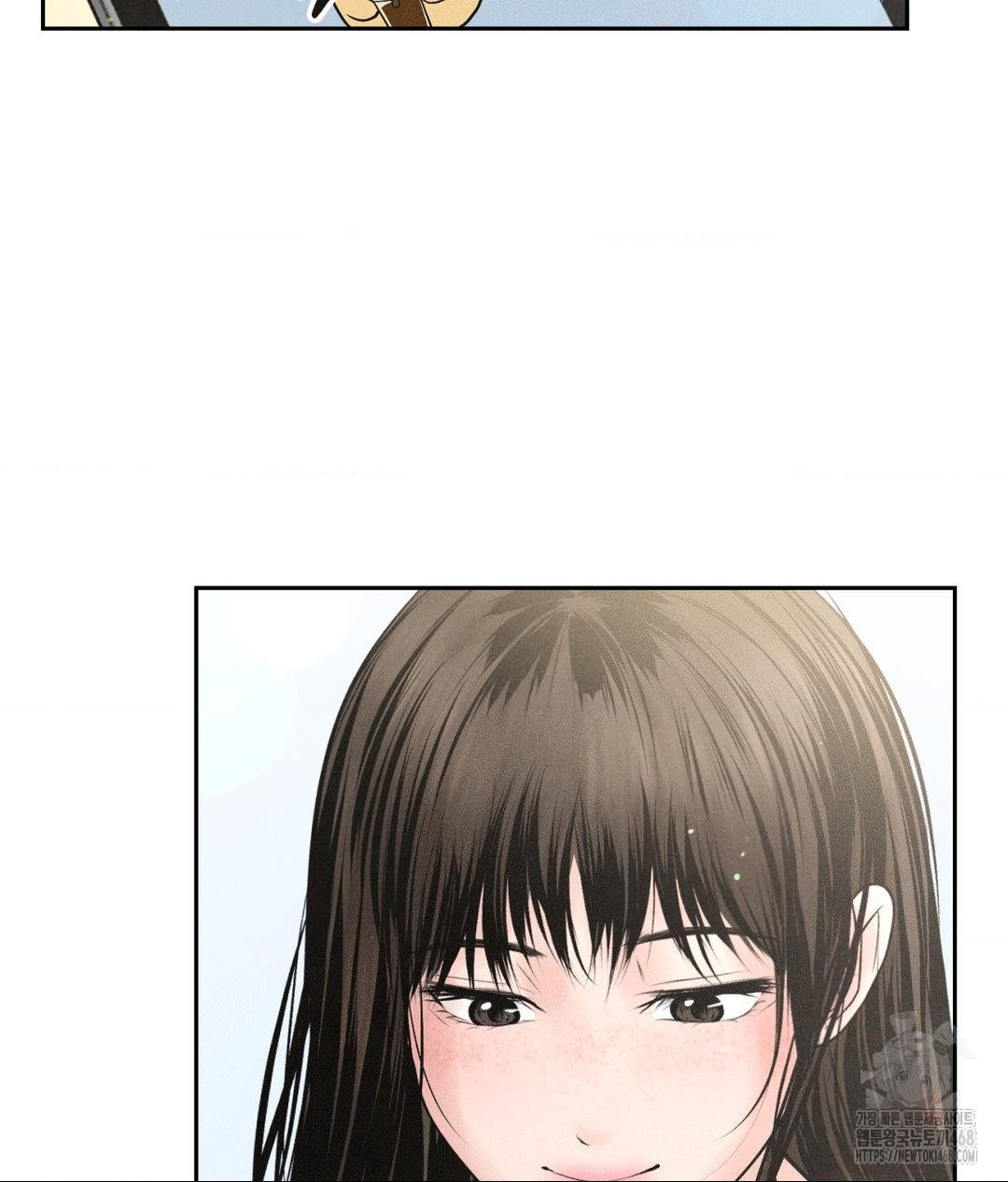 Payment for the Ride Raw - Chapter 33 - photo - 50