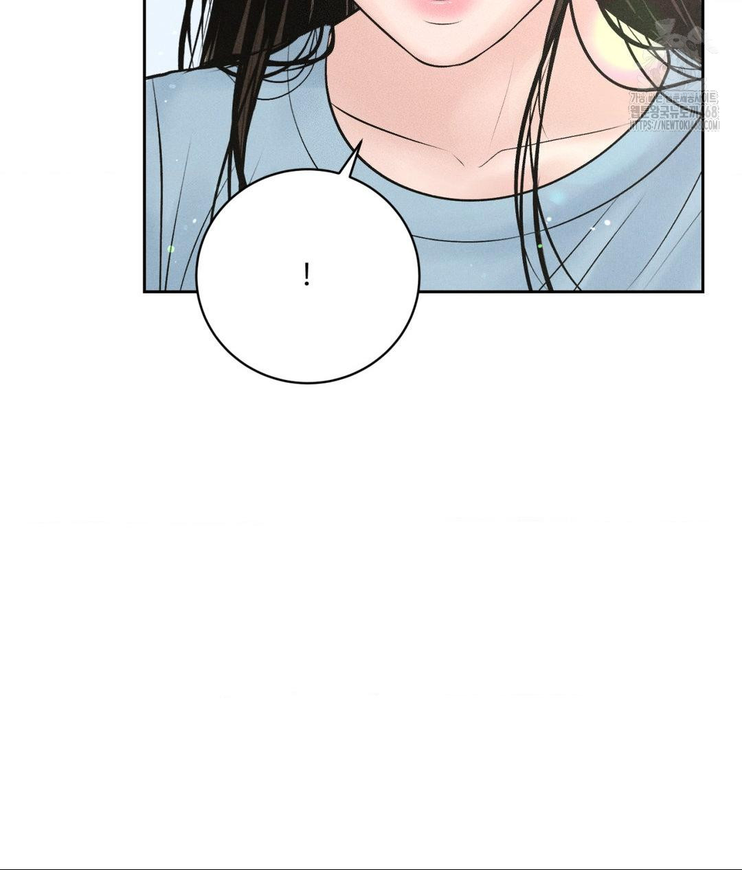 Payment for the Ride Raw - Chapter 33 - photo - 51
