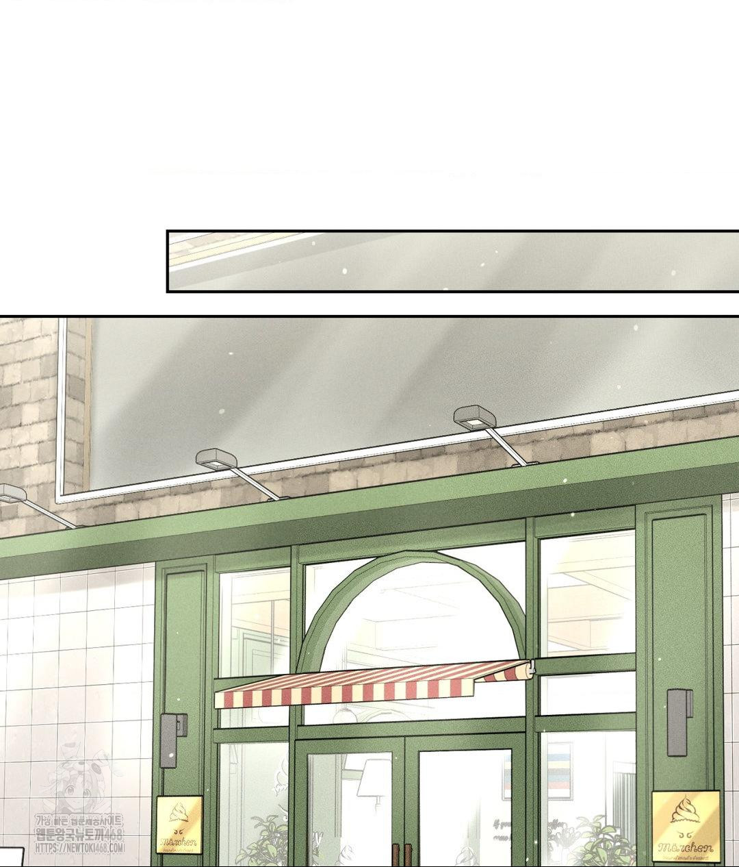 Payment for the Ride Raw - Chapter 33 - photo - 55