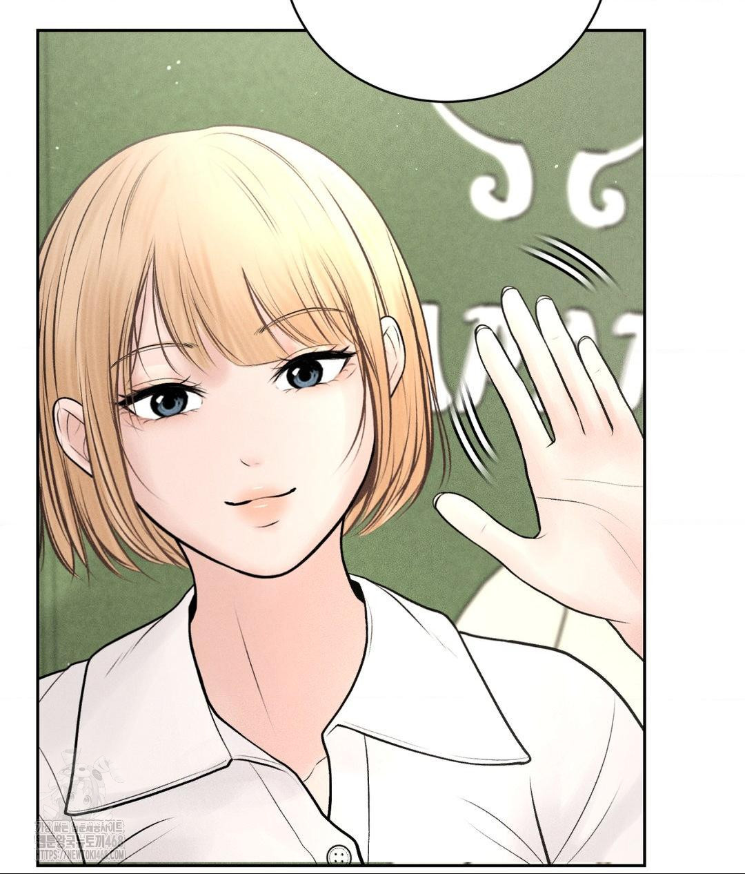 Payment for the Ride Raw - Chapter 33 - photo - 60