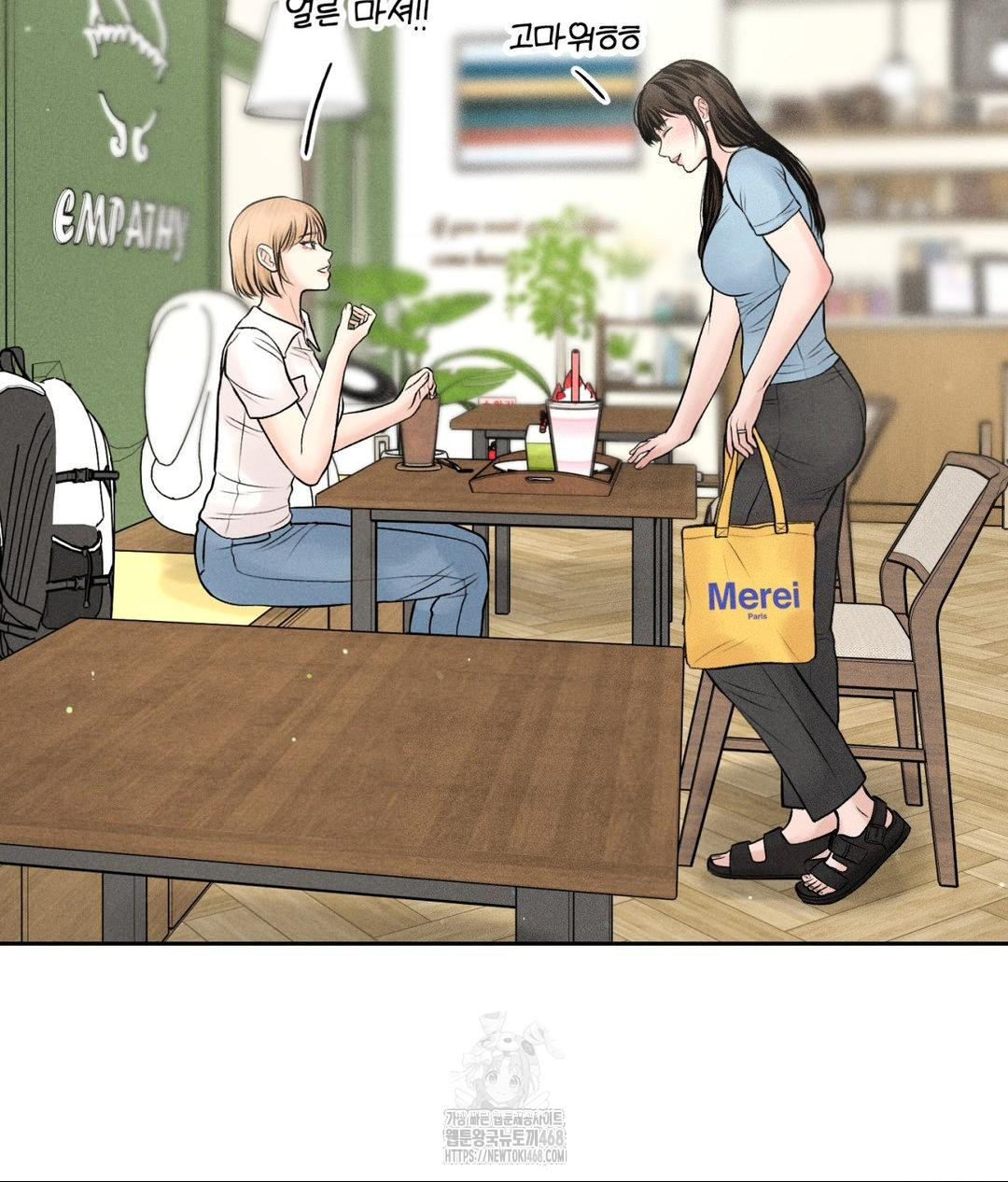 Payment for the Ride Raw - Chapter 33 - photo - 62