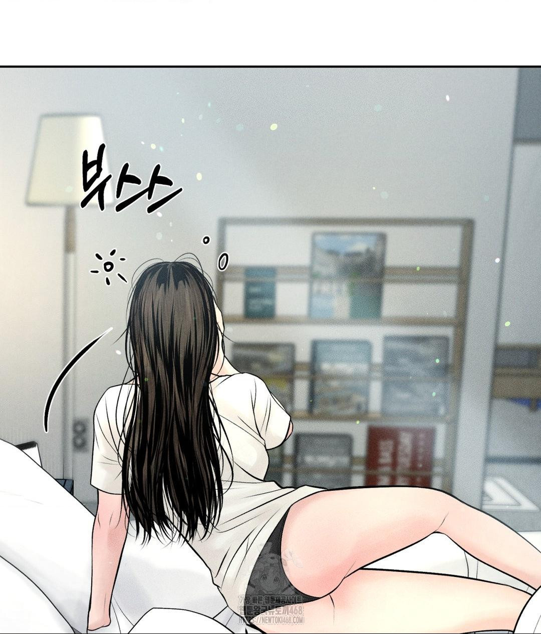 Payment for the Ride Raw - Chapter 33 - photo - 7
