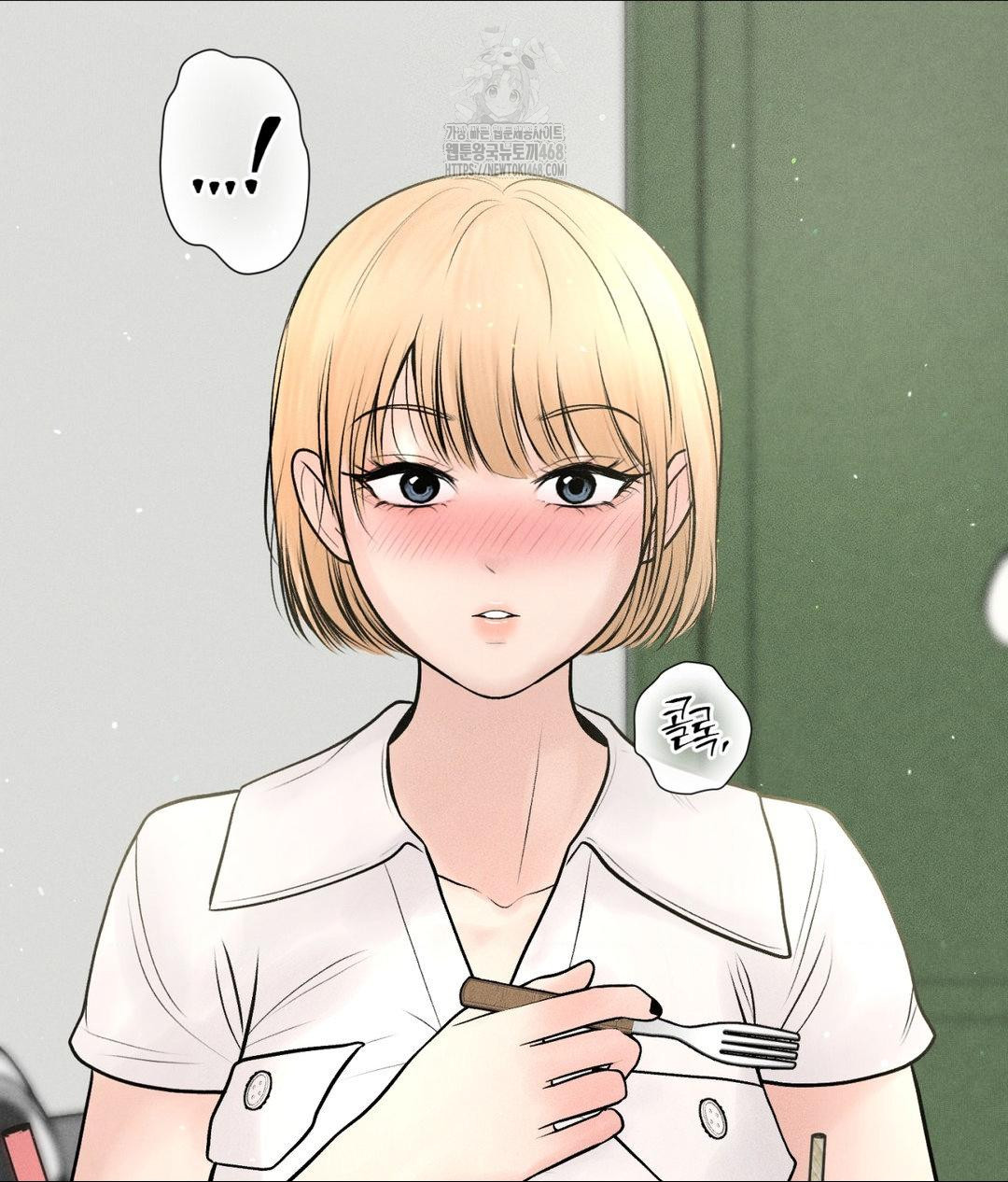 Payment for the Ride Raw - Chapter 33 - photo - 84