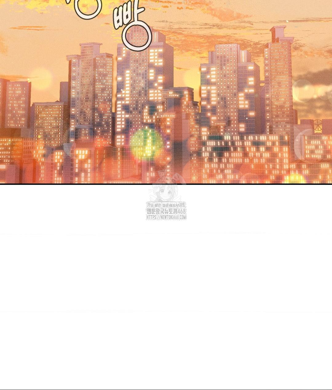 Payment for the Ride Raw - Chapter 33 - photo - 92