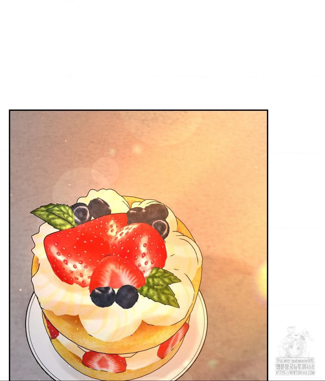 Payment for the Ride Raw - Chapter 33 - photo - 93