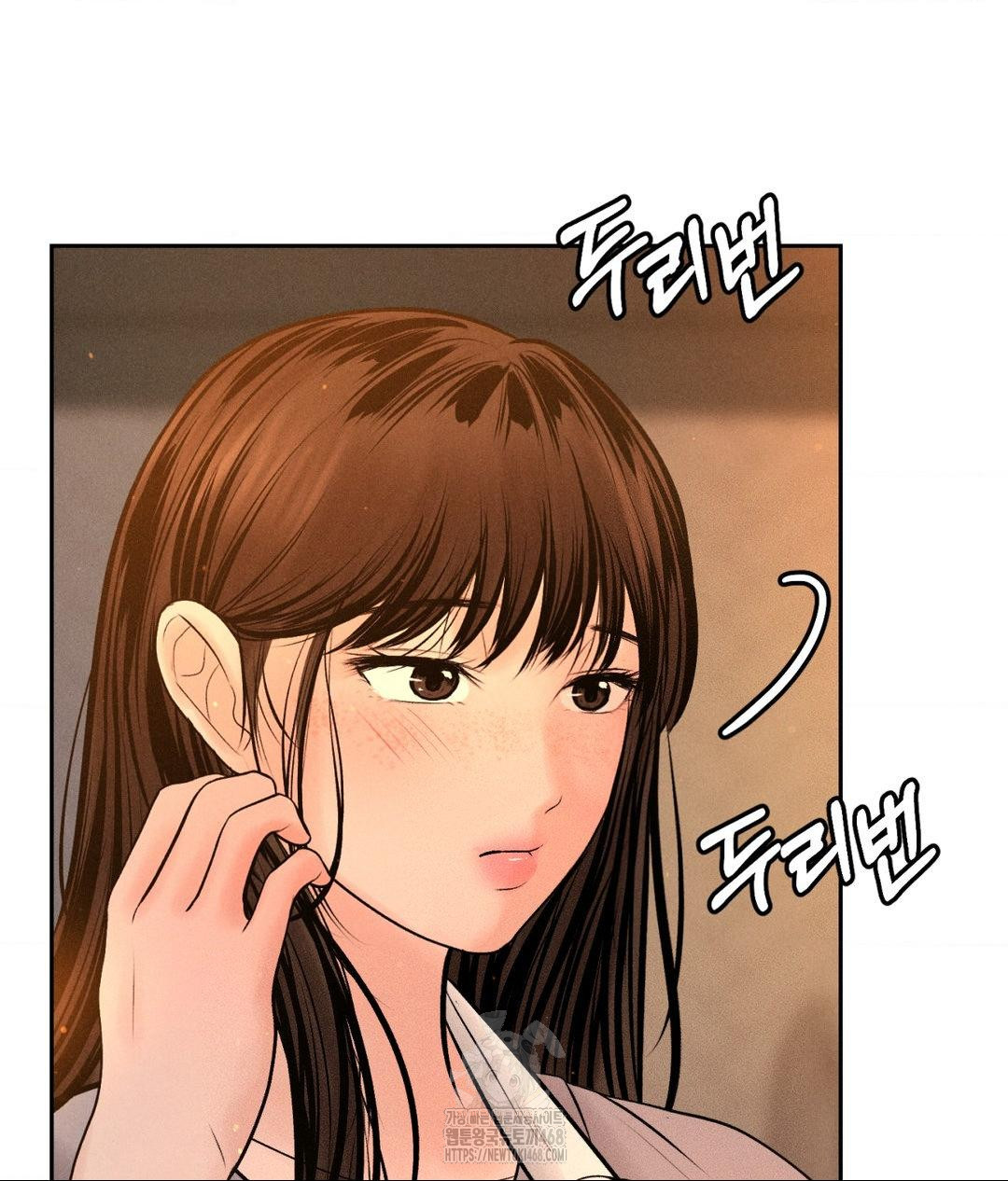 Payment for the Ride Raw - Chapter 33 - photo - 99