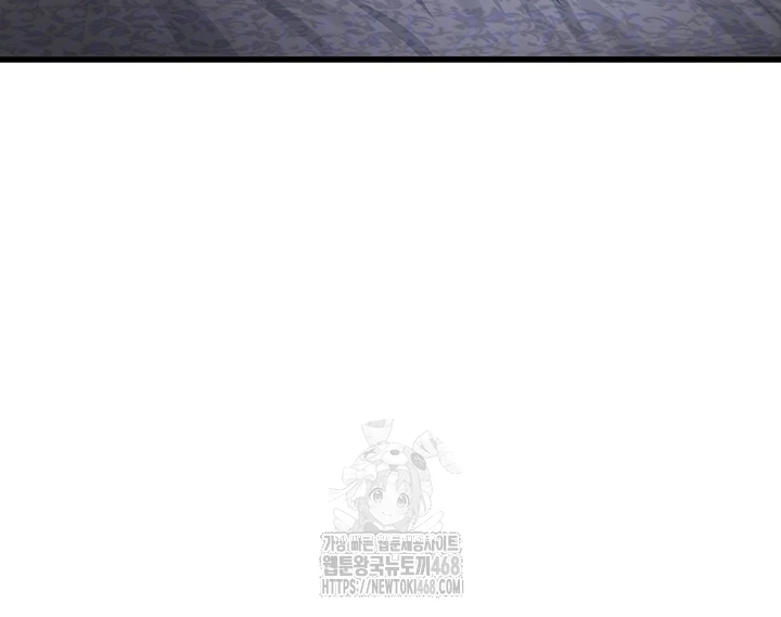 Ajummas Inspection Diary Raw - Chapter 94 - photo - 9