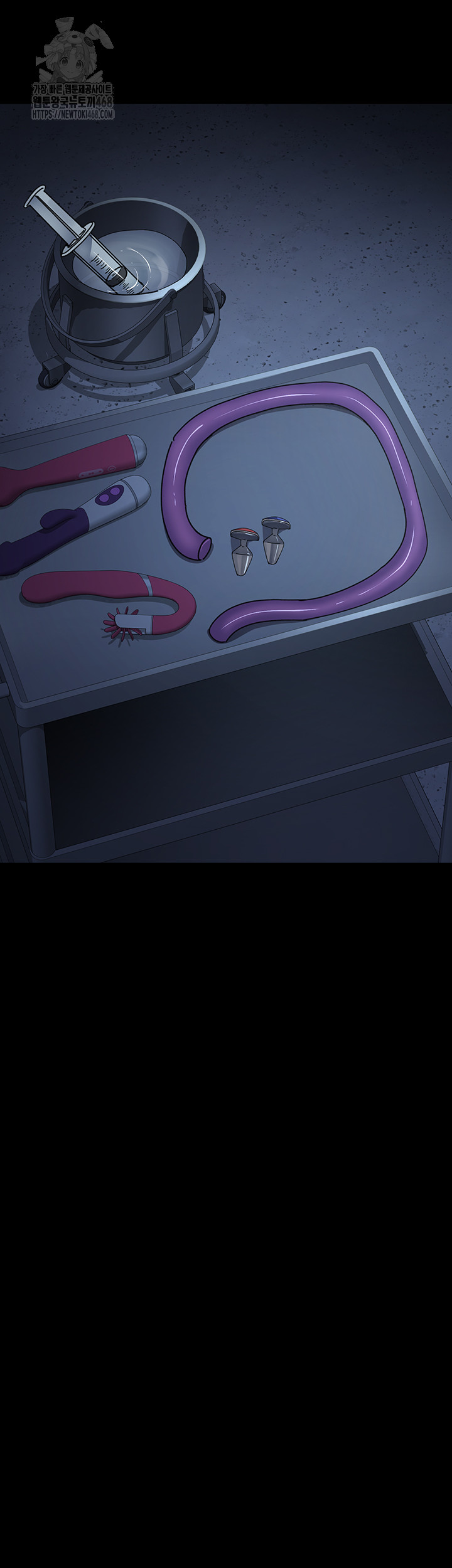 Night Hospital Raw - Chapter 112 - photo - 10