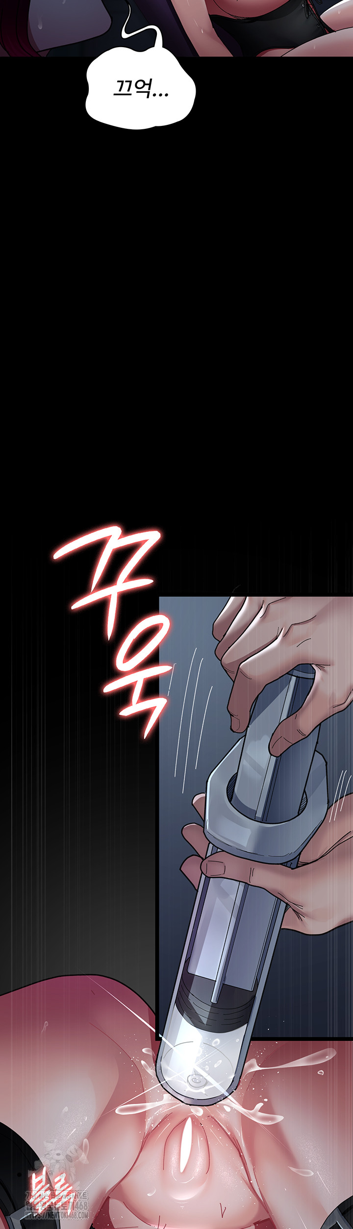 Night Hospital Raw - Chapter 112 - photo - 26
