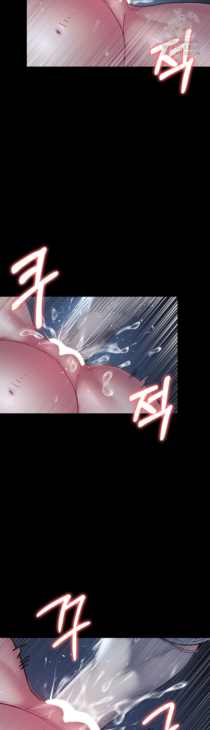 Night Hospital Raw - Chapter 112 - photo - 55