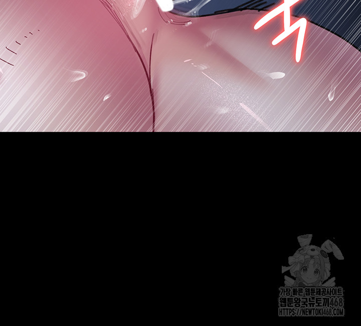 Night Hospital Raw - Chapter 112 - photo - 56