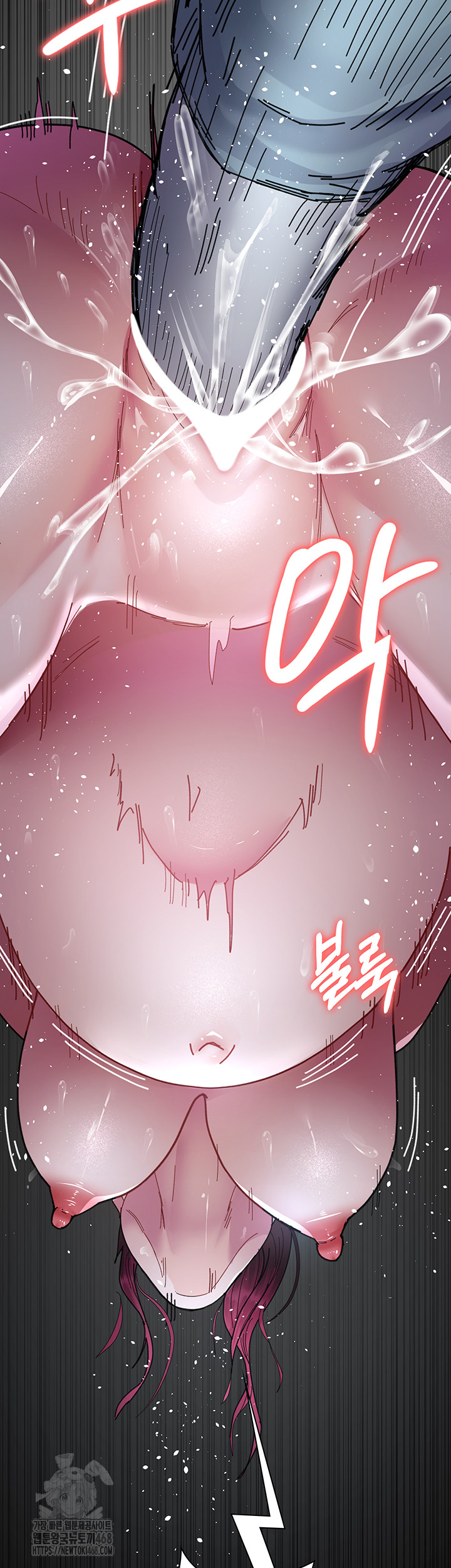 Night Hospital Raw - Chapter 112 - photo - 60