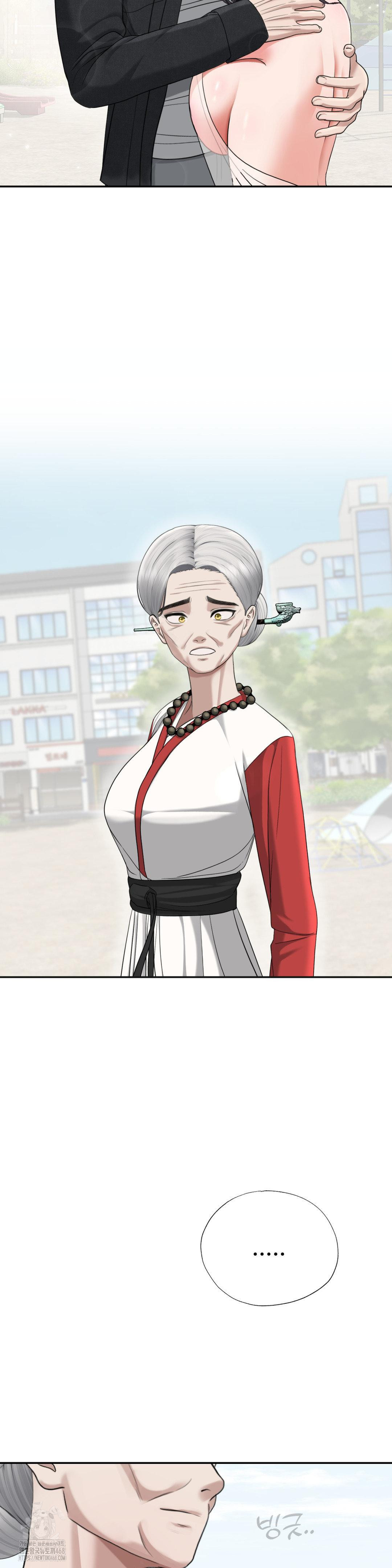 Your Creepy Bucketlist Raw - Chapter 42 - photo - 70