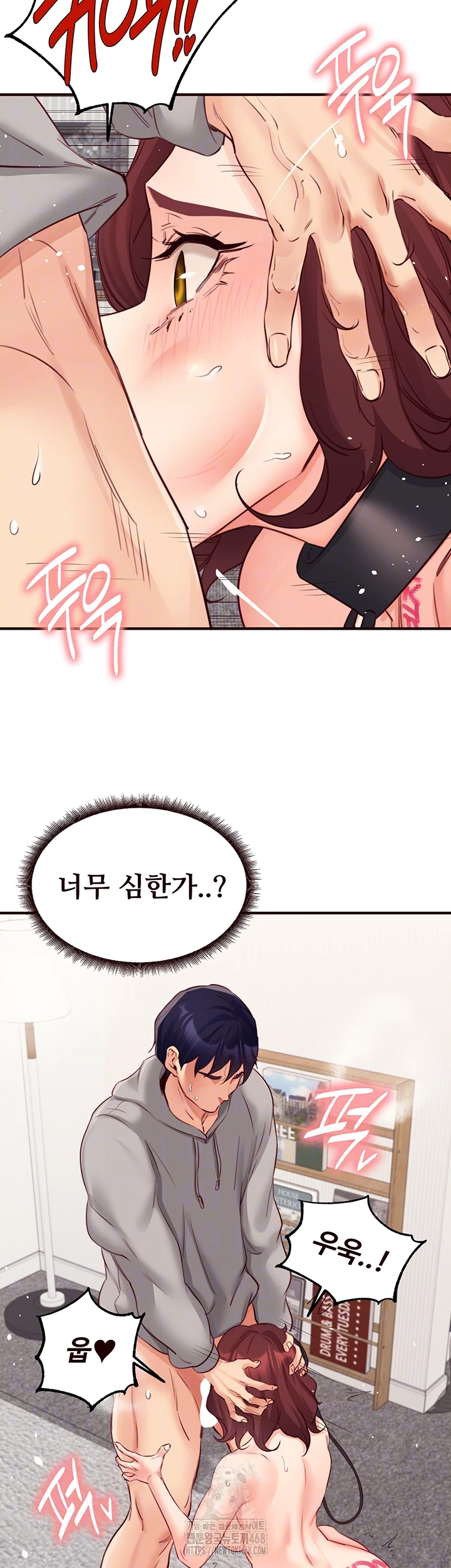 An Introduction to MILFs Raw - Chapter 51 - photo - 12