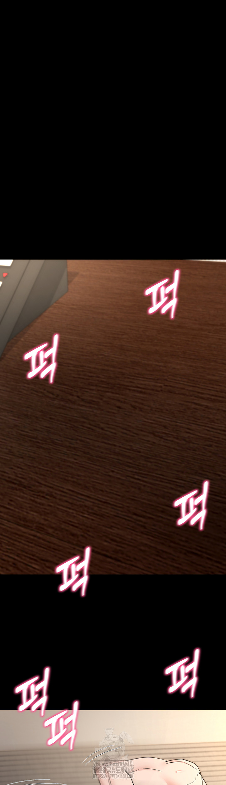 Please, Please Raw - Chapter 25 - photo - 5