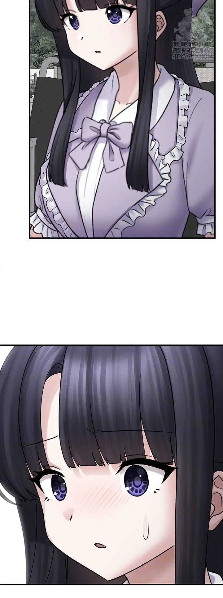 I Picked Up an Unstable Girl From the Junkyard Raw - Chapter 17 - photo - 12