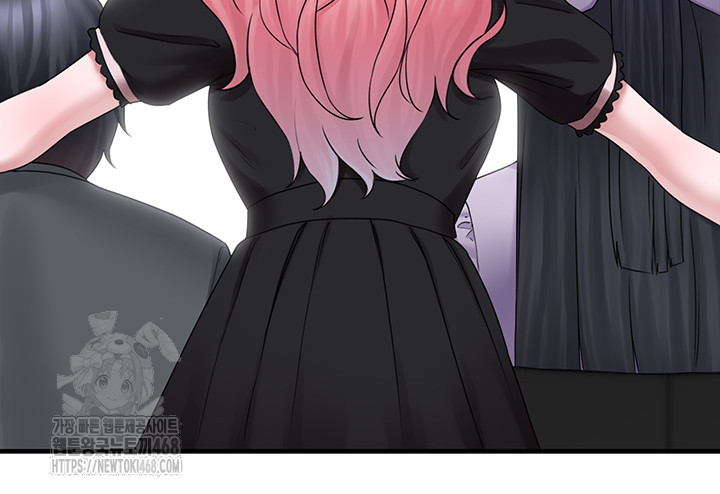 I Picked Up an Unstable Girl From the Junkyard Raw - Chapter 17 - photo - 30