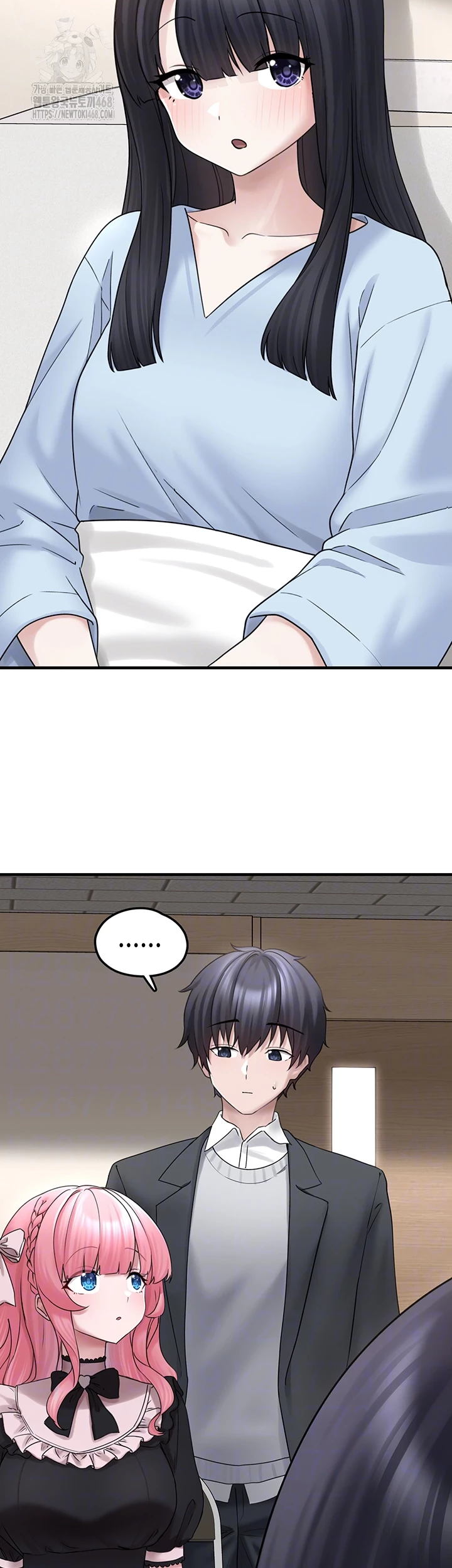 I Picked Up an Unstable Girl From the Junkyard Raw - Chapter 17 - photo - 9