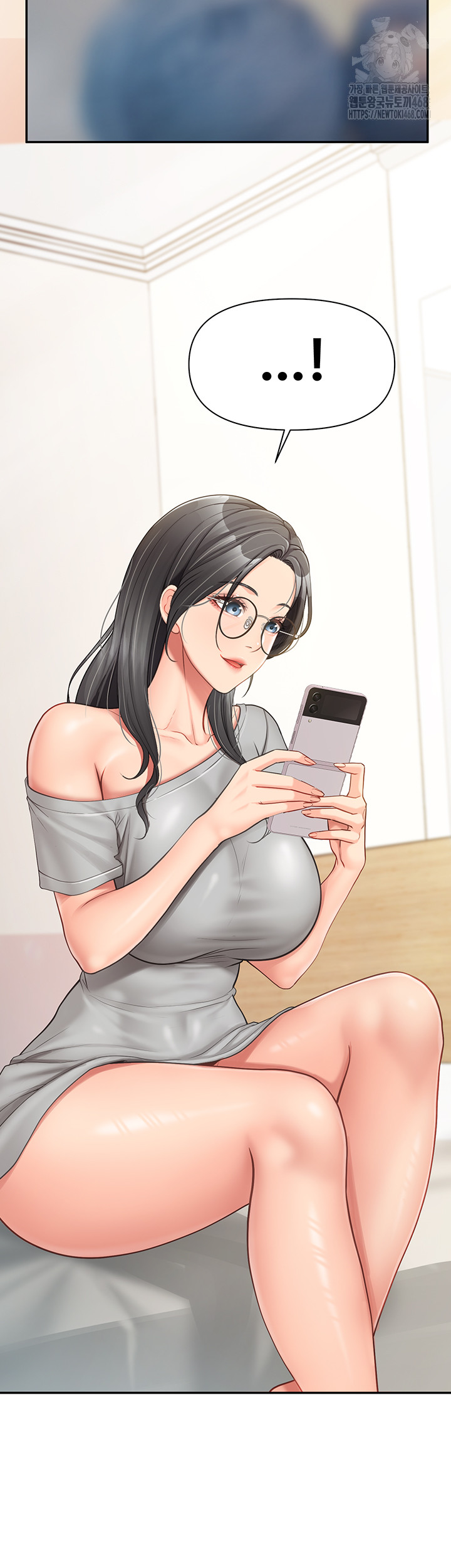 I’m the Only Man on the Military Base Raw - Chapter 15 - photo - 15