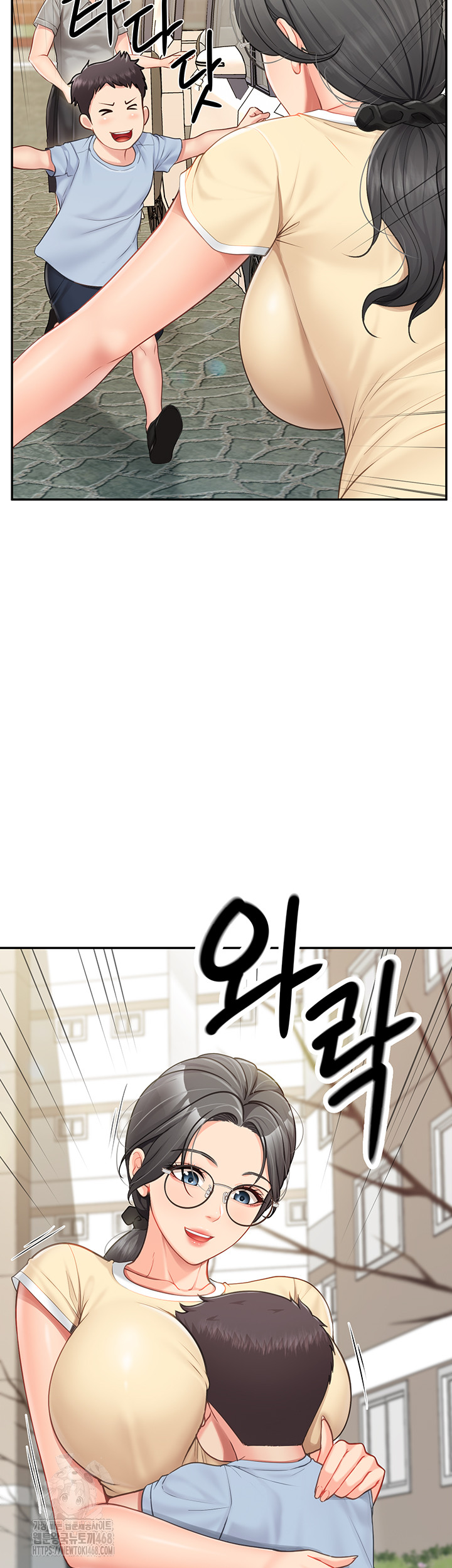 I’m the Only Man on the Military Base Raw - Chapter 15 - photo - 18