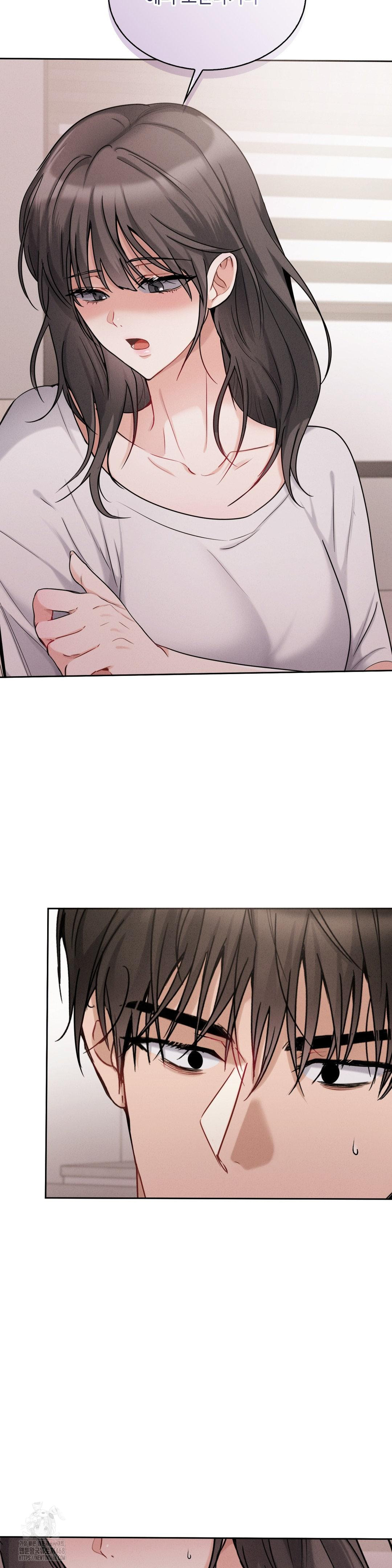 Younger Sibling’s Friend’s Younger Sibling Raw - Chapter 10 - photo - 34