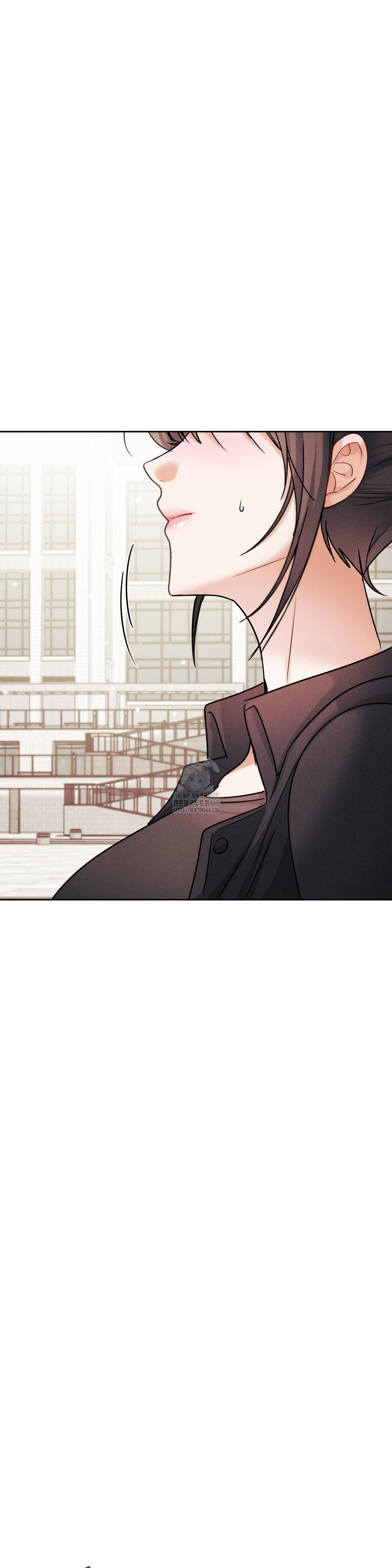 Younger Sibling’s Friend’s Younger Sibling Raw - Chapter 11 - photo - 39