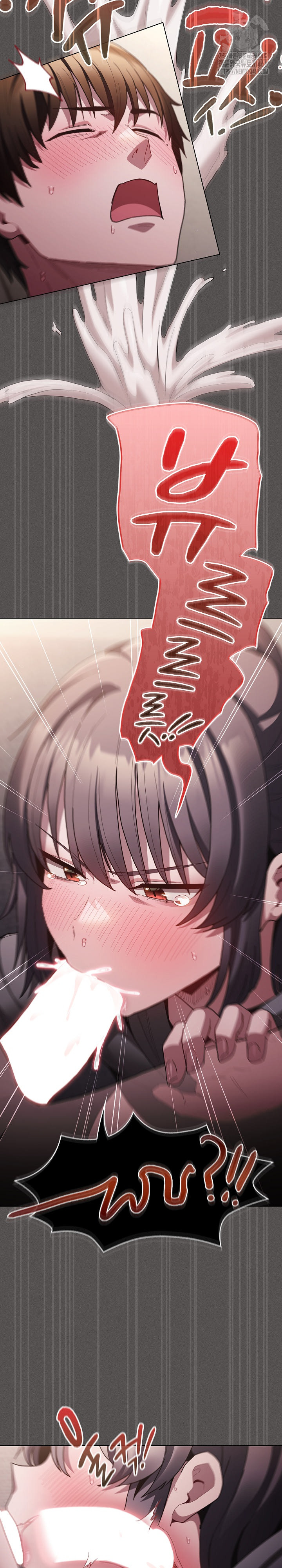Believe! I Will Offer You My First Raw - Chapter 6 - photo - 8