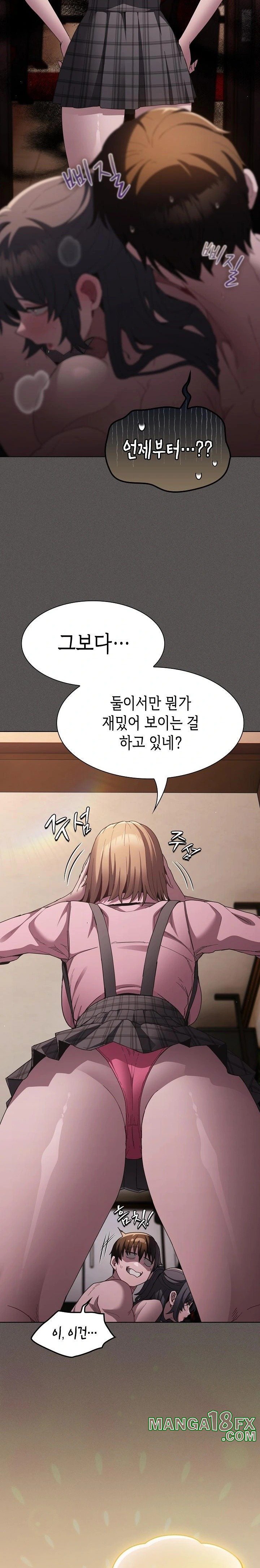 Believe! I Will Offer You My First Raw - Chapter 8 - photo - 31