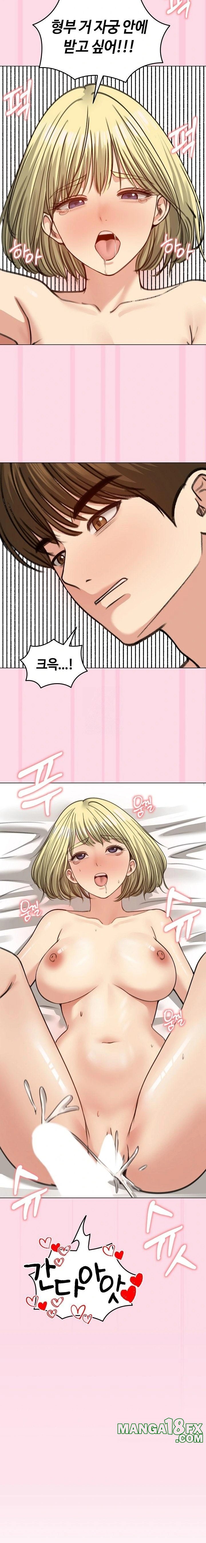 Runaway Wife Raw - Chapter 39 - photo - 20