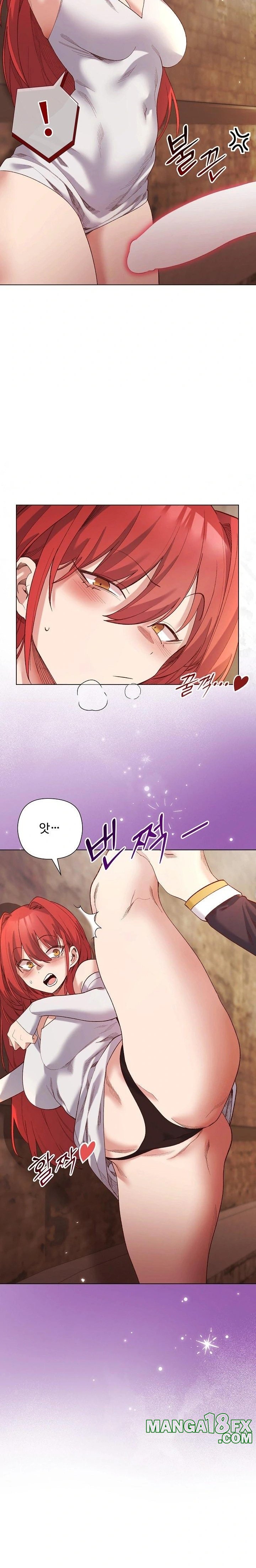I Will Protect the Lady Raw - Chapter 16 - photo - 4