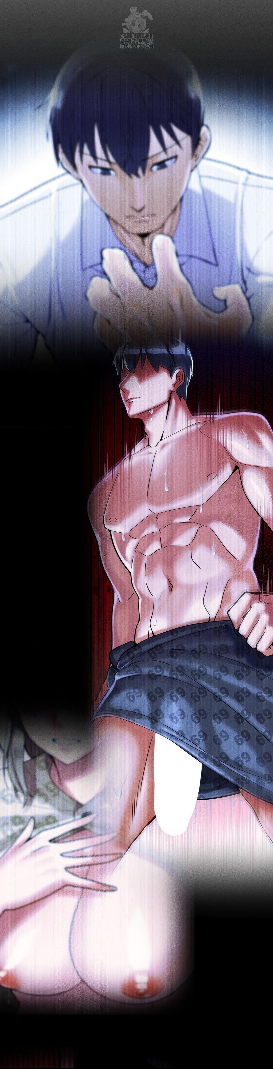 69 University Raw - Chapter 32 - photo - 25