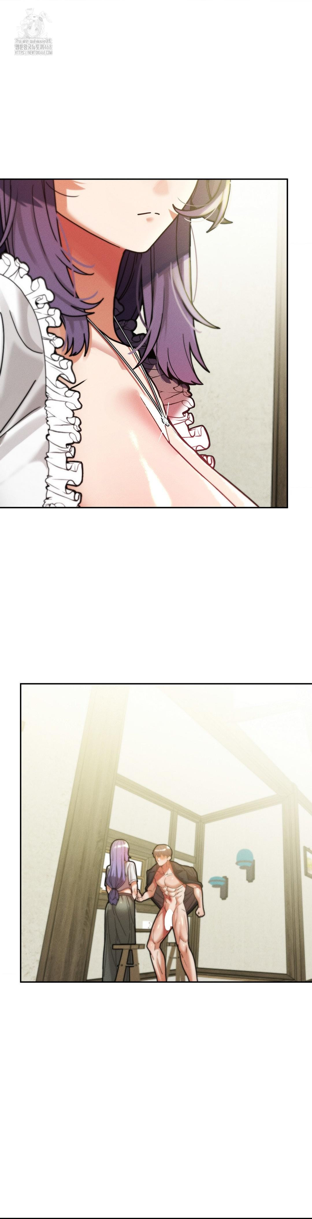 69 University Raw - Chapter 32 - photo - 38