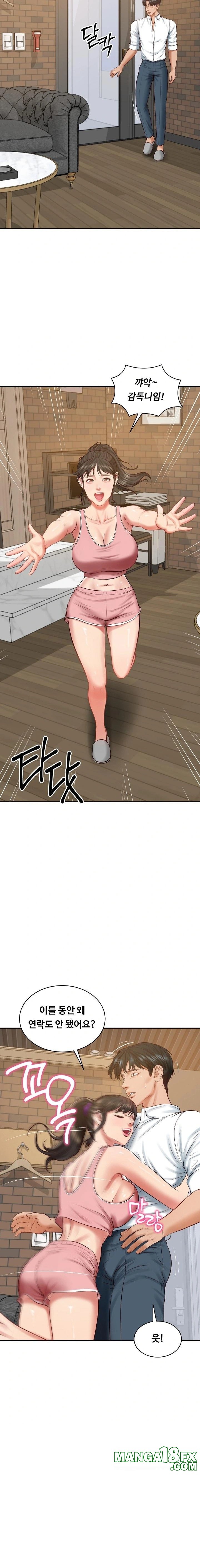 The Billionaire’s Monster Cock Son-In-Law Raw - Chapter 56 - photo - 18
