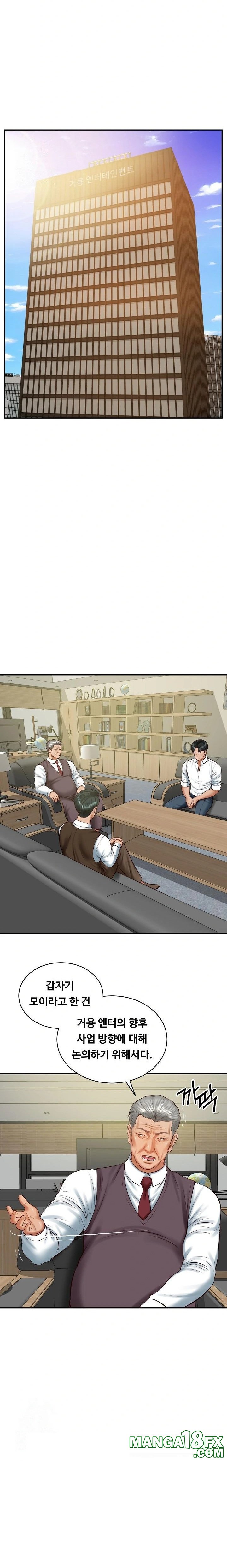 The Billionaire’s Monster Cock Son-In-Law Raw - Chapter 56 - photo - 4