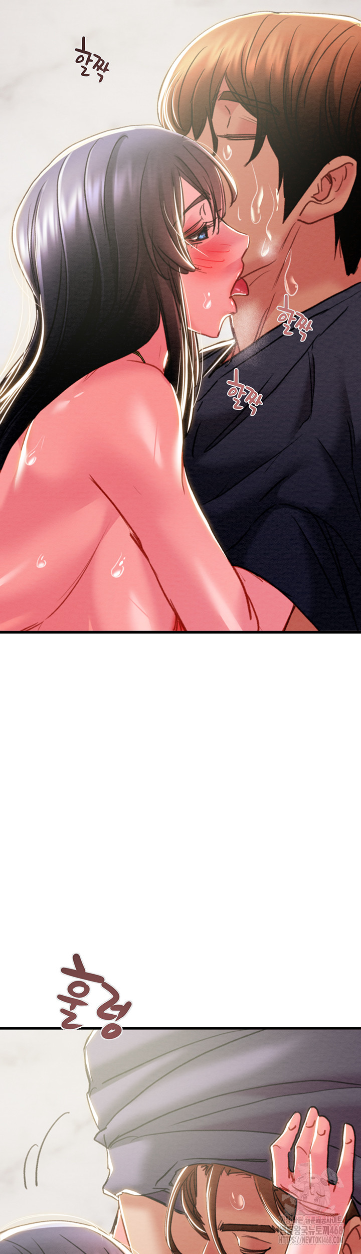 The Man Who Devours Raw - Chapter 64 - photo - 65