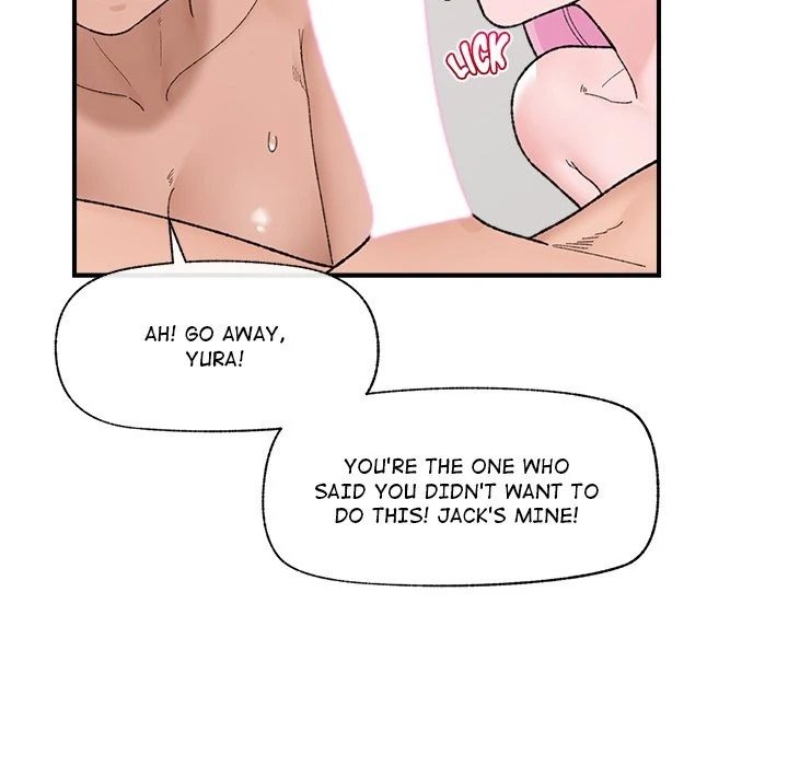 Hypnotist Security Guard - Chapter 44 - photo - 105