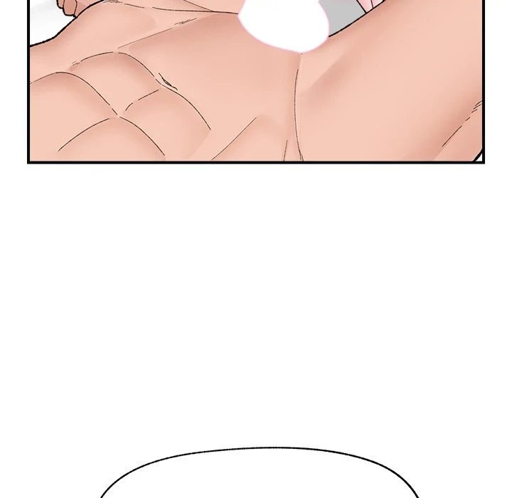 Hypnotist Security Guard - Chapter 44 - photo - 108