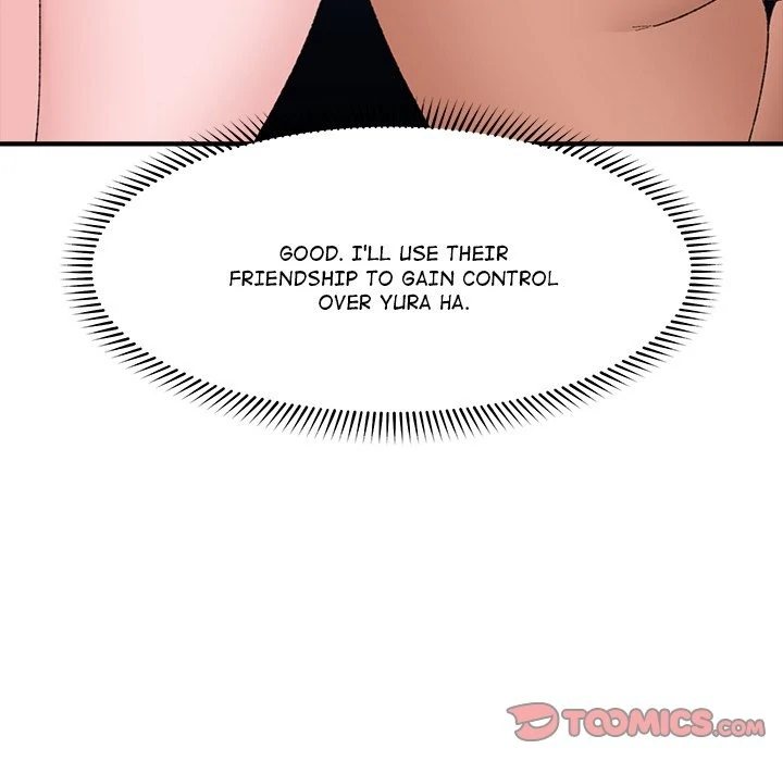 Hypnotist Security Guard - Chapter 44 - photo - 111