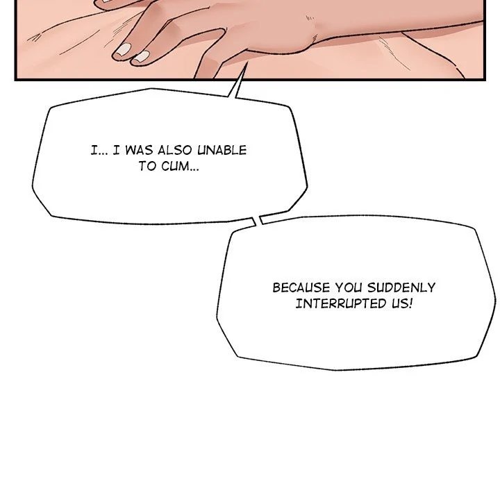 Hypnotist Security Guard - Chapter 44 - photo - 114