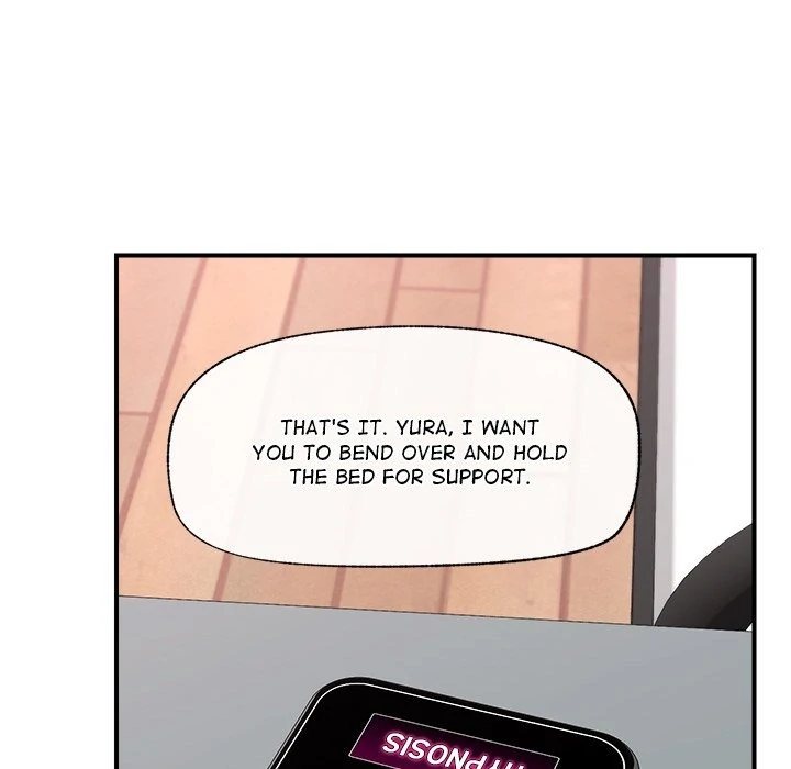 Hypnotist Security Guard - Chapter 44 - photo - 115