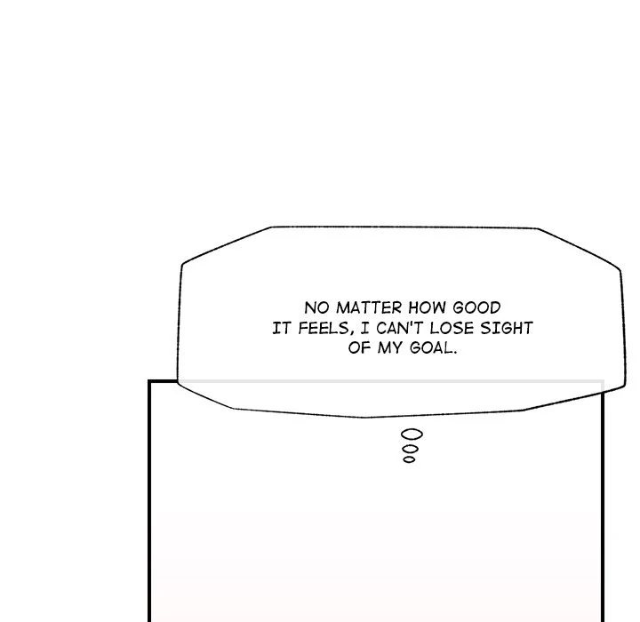 Hypnotist Security Guard - Chapter 44 - photo - 119