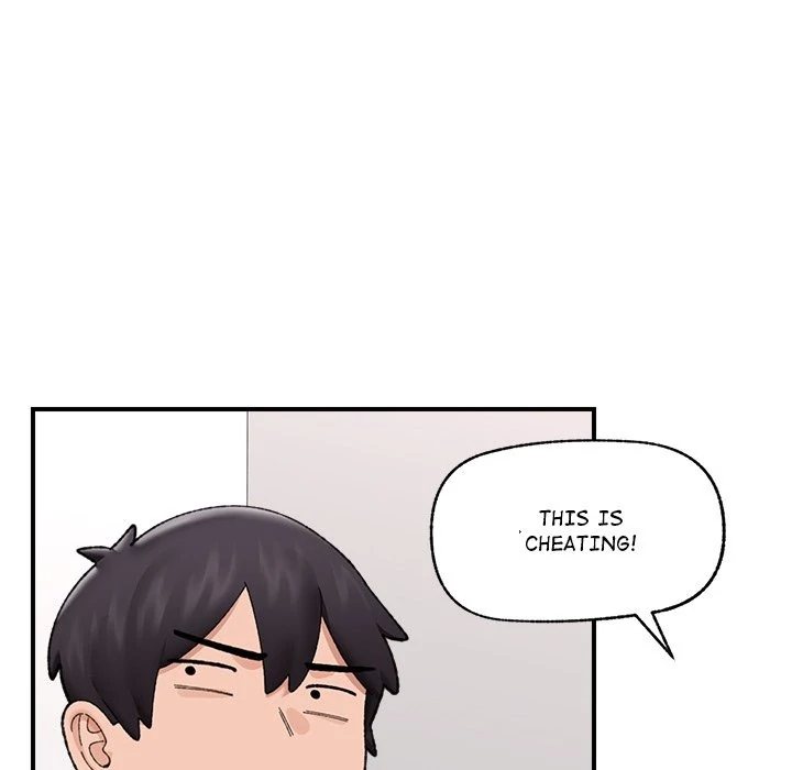 Hypnotist Security Guard - Chapter 44 - photo - 126