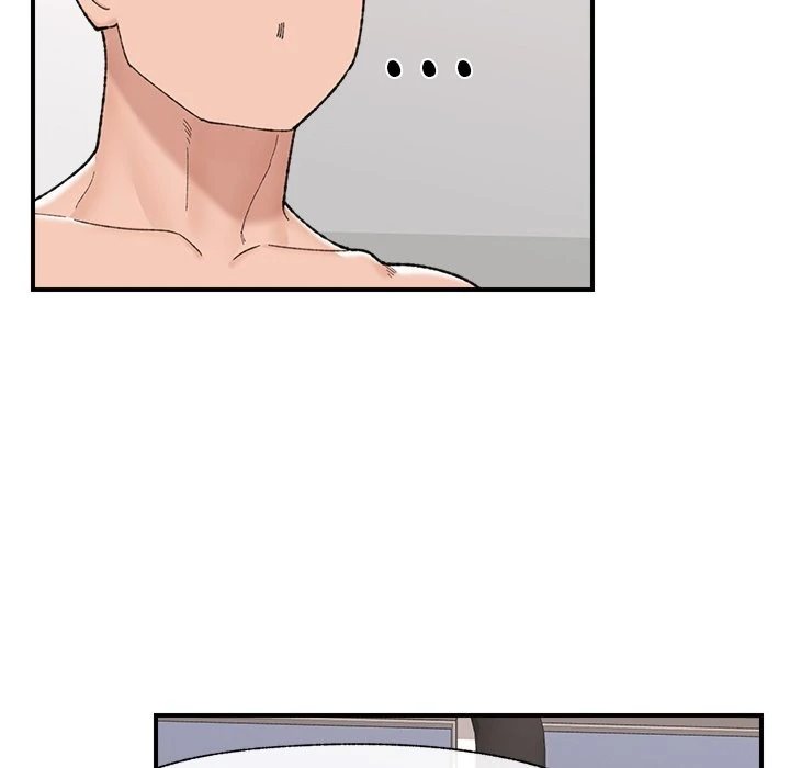 Hypnotist Security Guard - Chapter 44 - photo - 127