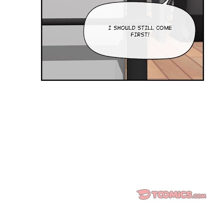 Hypnotist Security Guard - Chapter 44 - photo - 129