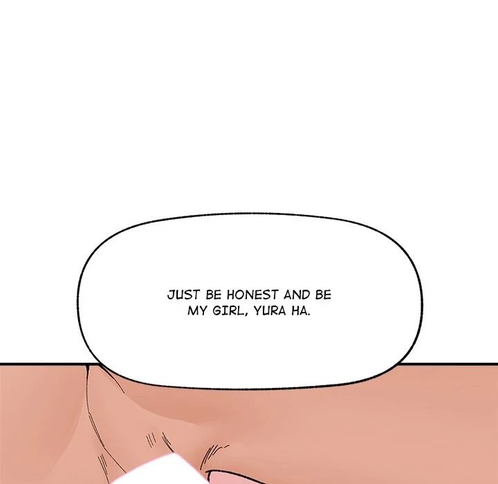 Hypnotist Security Guard - Chapter 44 - photo - 146