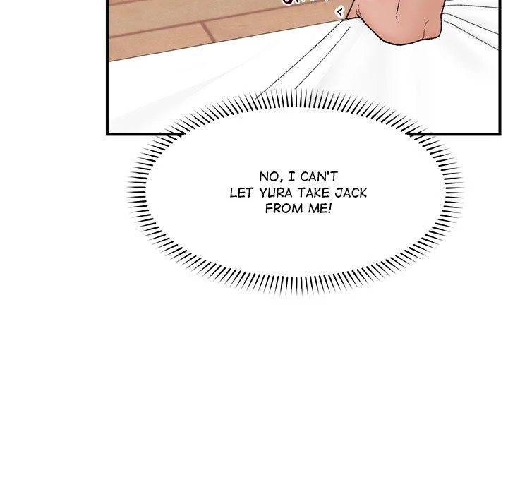 Hypnotist Security Guard - Chapter 44 - photo - 151