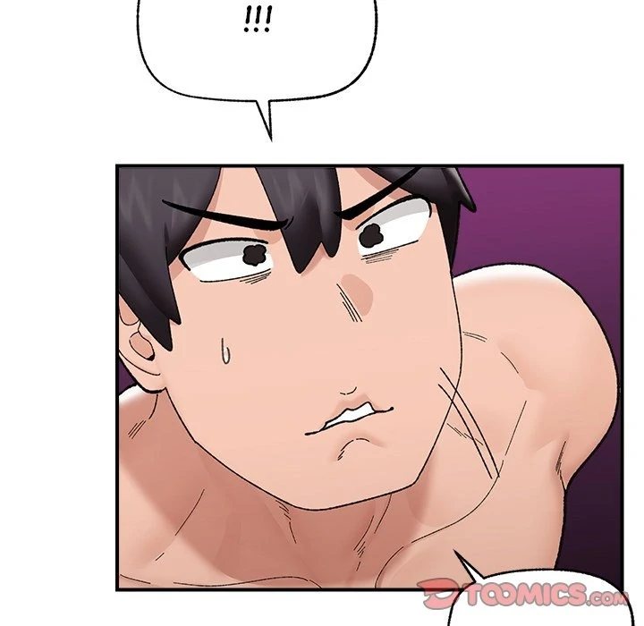 Hypnotist Security Guard - Chapter 44 - photo - 156