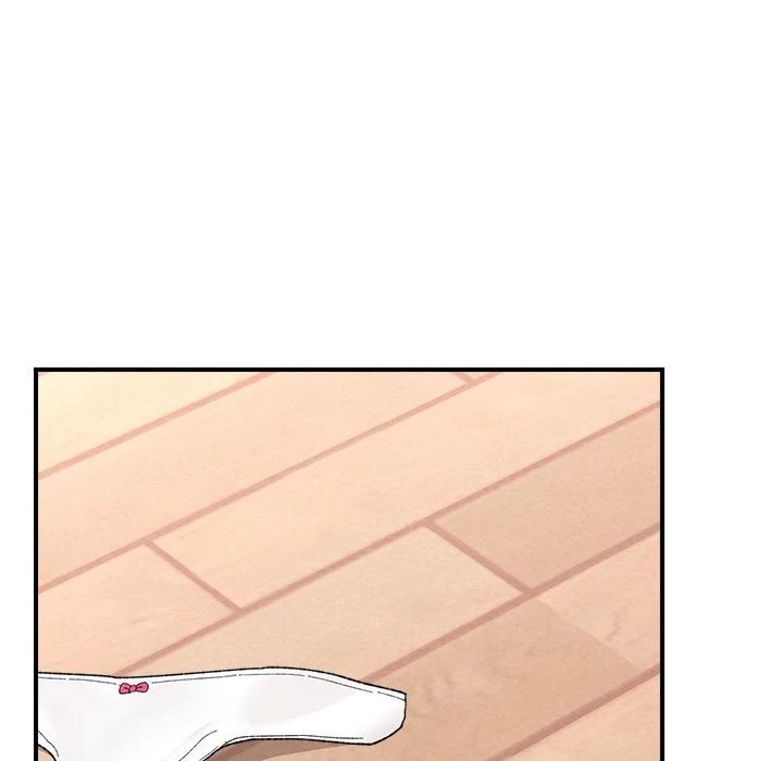 Hypnotist Security Guard - Chapter 44 - photo - 19