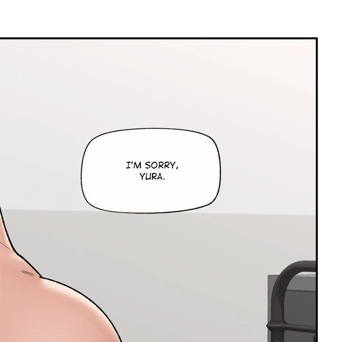 Hypnotist Security Guard - Chapter 44 - photo - 35